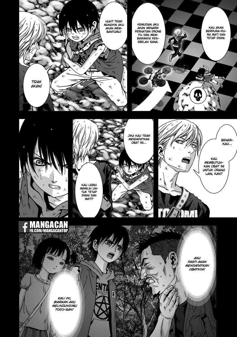 btooom - Chapter: 93