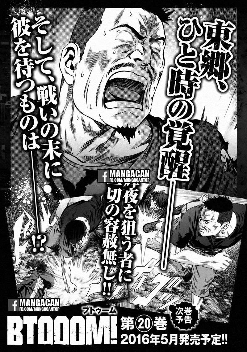 btooom - Chapter: 93