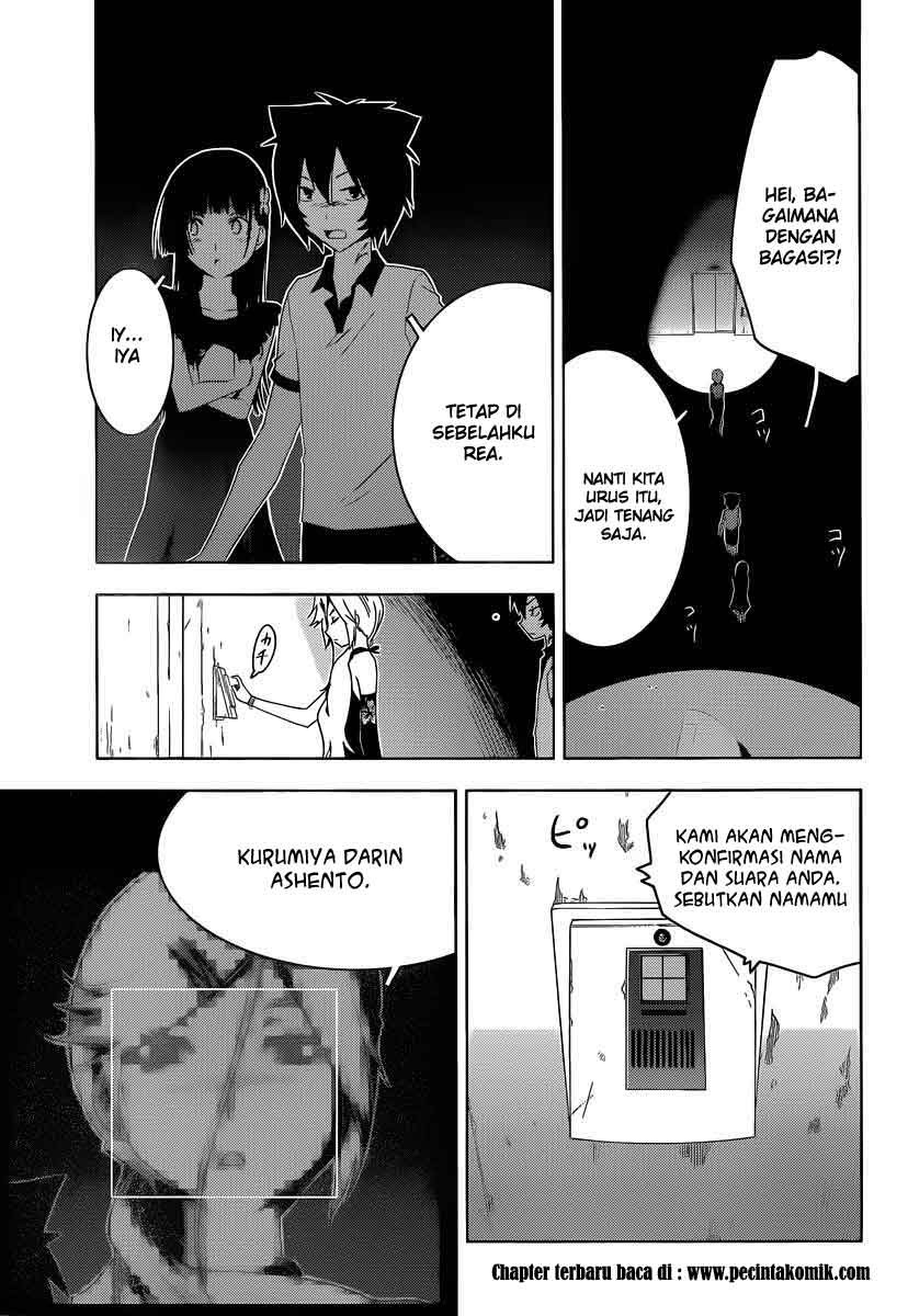 sankarea - Chapter: 31