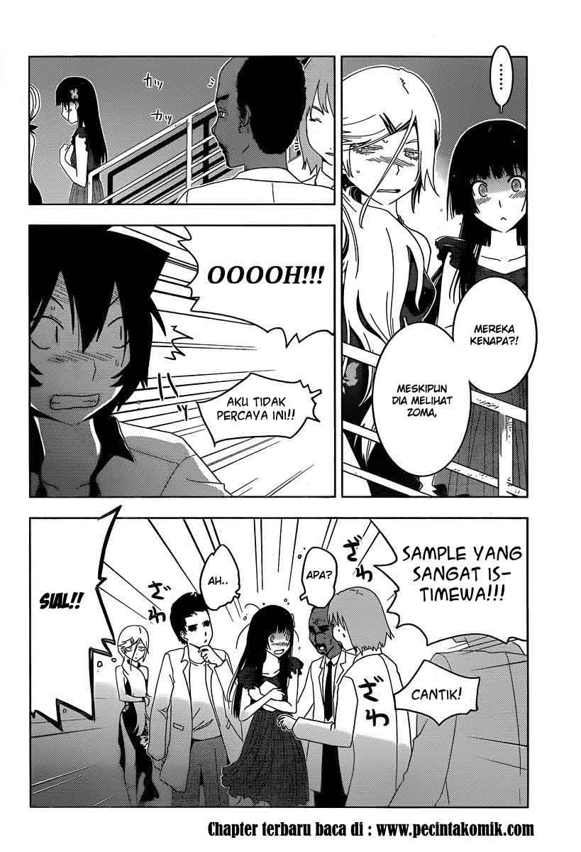 sankarea - Chapter: 31