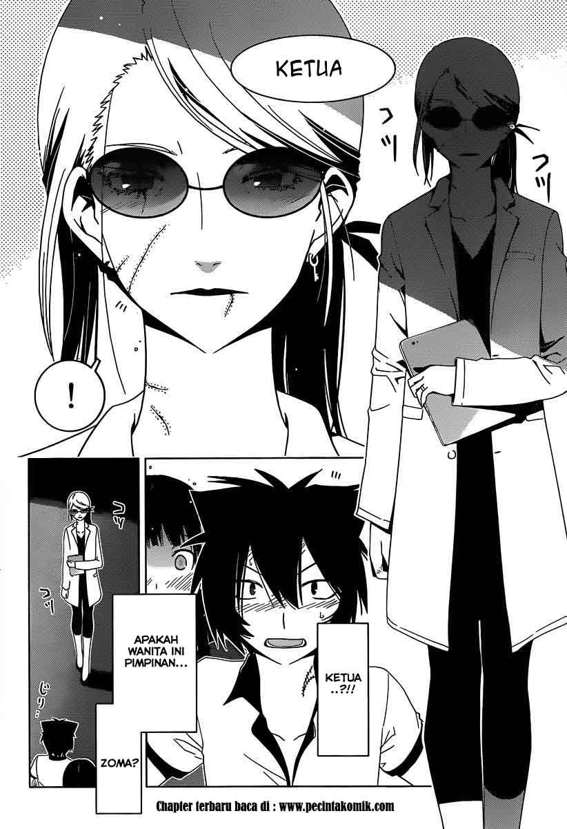 sankarea - Chapter: 31