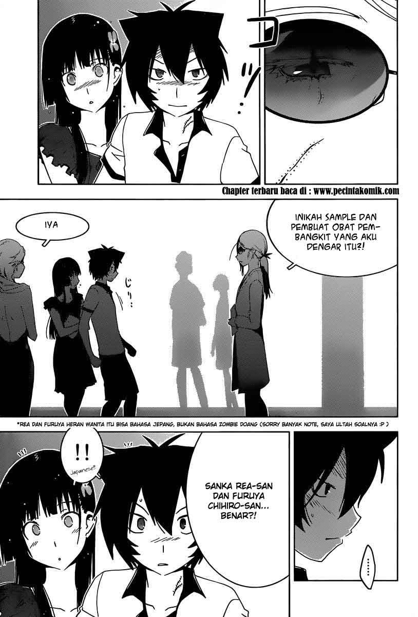 sankarea - Chapter: 31