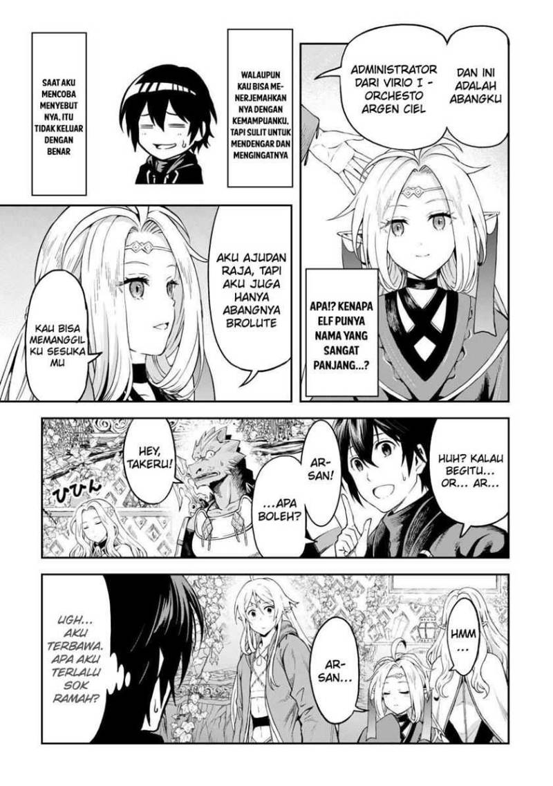 souzai-saishuka-no-isekai-ryokouki - Chapter: 49