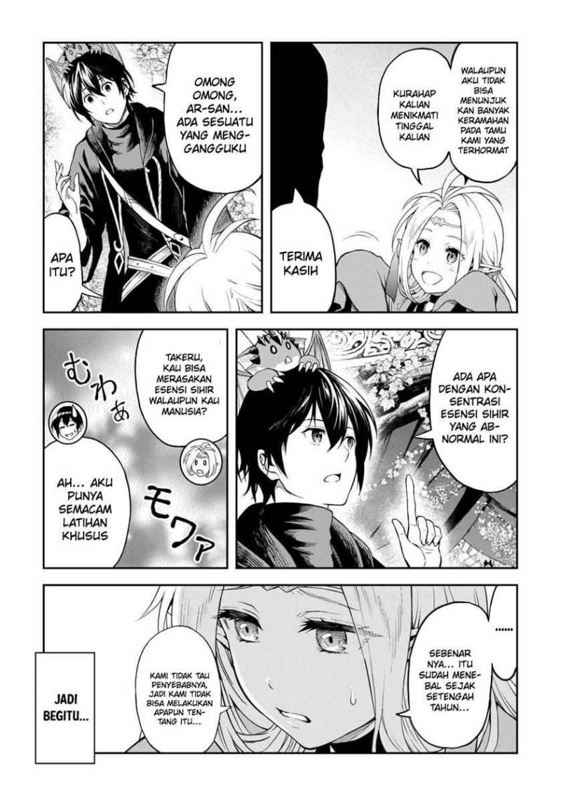 souzai-saishuka-no-isekai-ryokouki - Chapter: 49