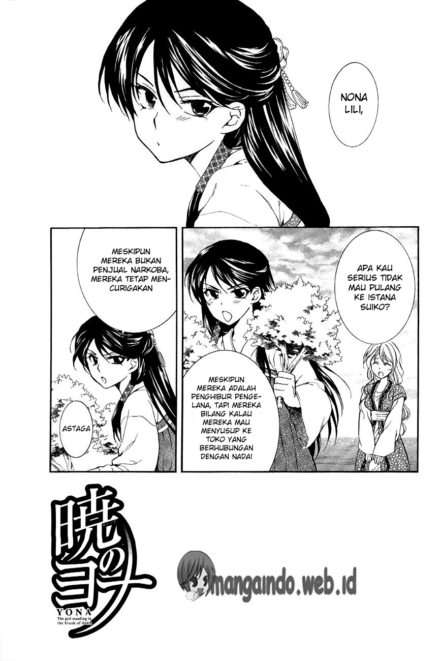 akatsuki-no-yona - Chapter: 81