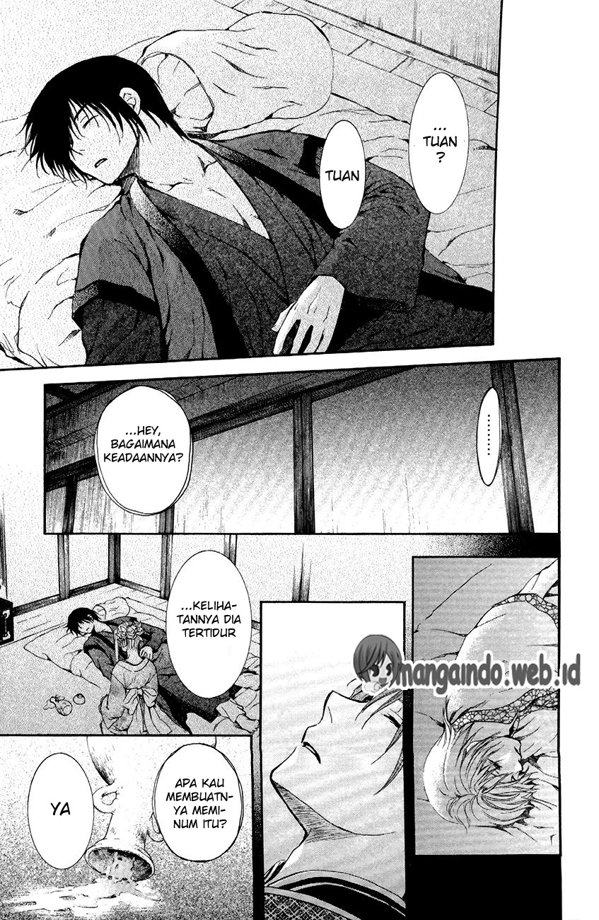 akatsuki-no-yona - Chapter: 81