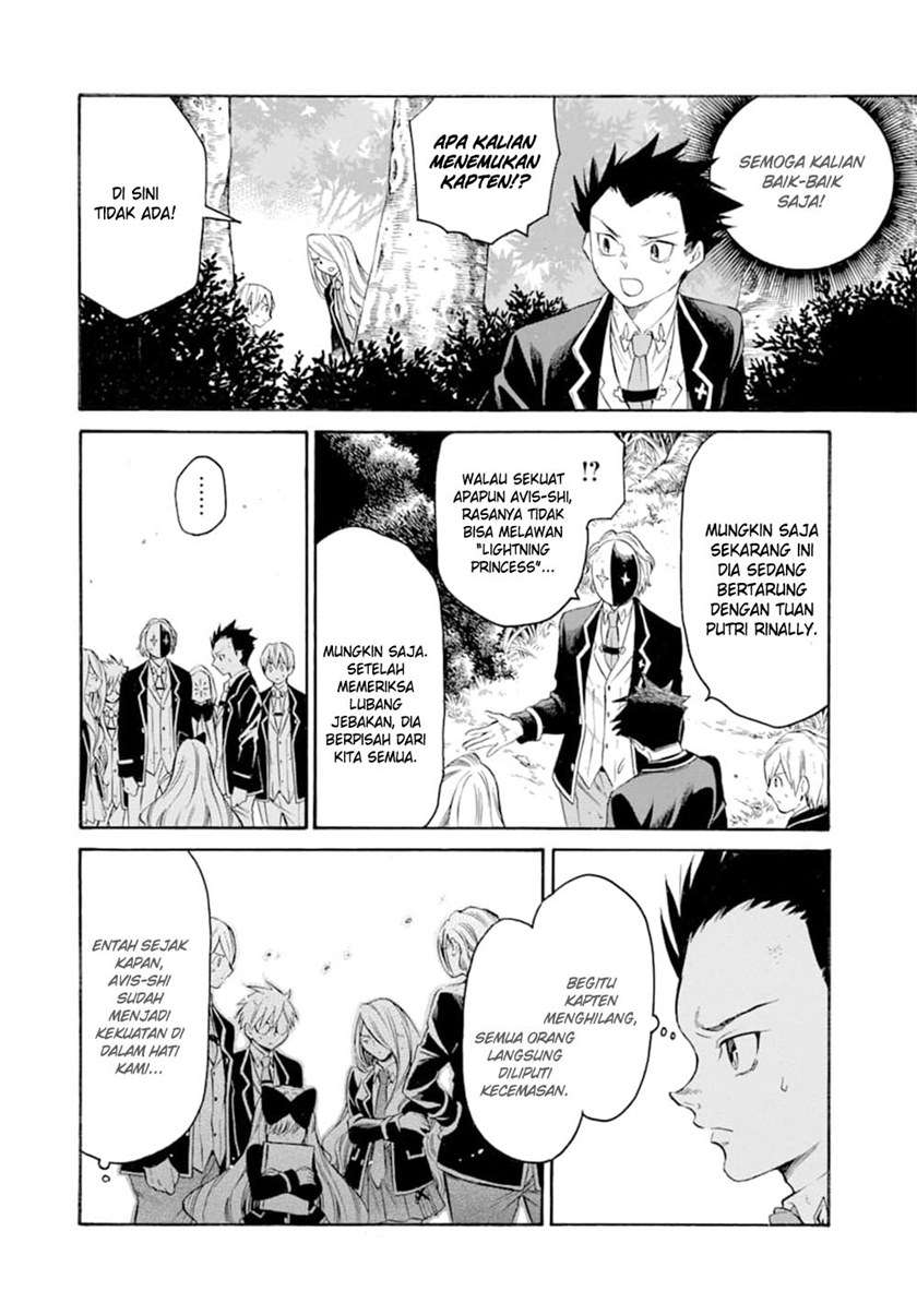 toki-tsukai-majutsushi-no-tensei-musou - Chapter: 7