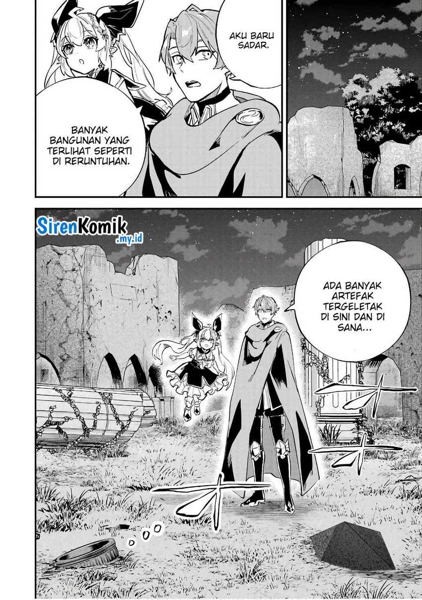 isekai-cheat-magic-swordsman - Chapter: 31