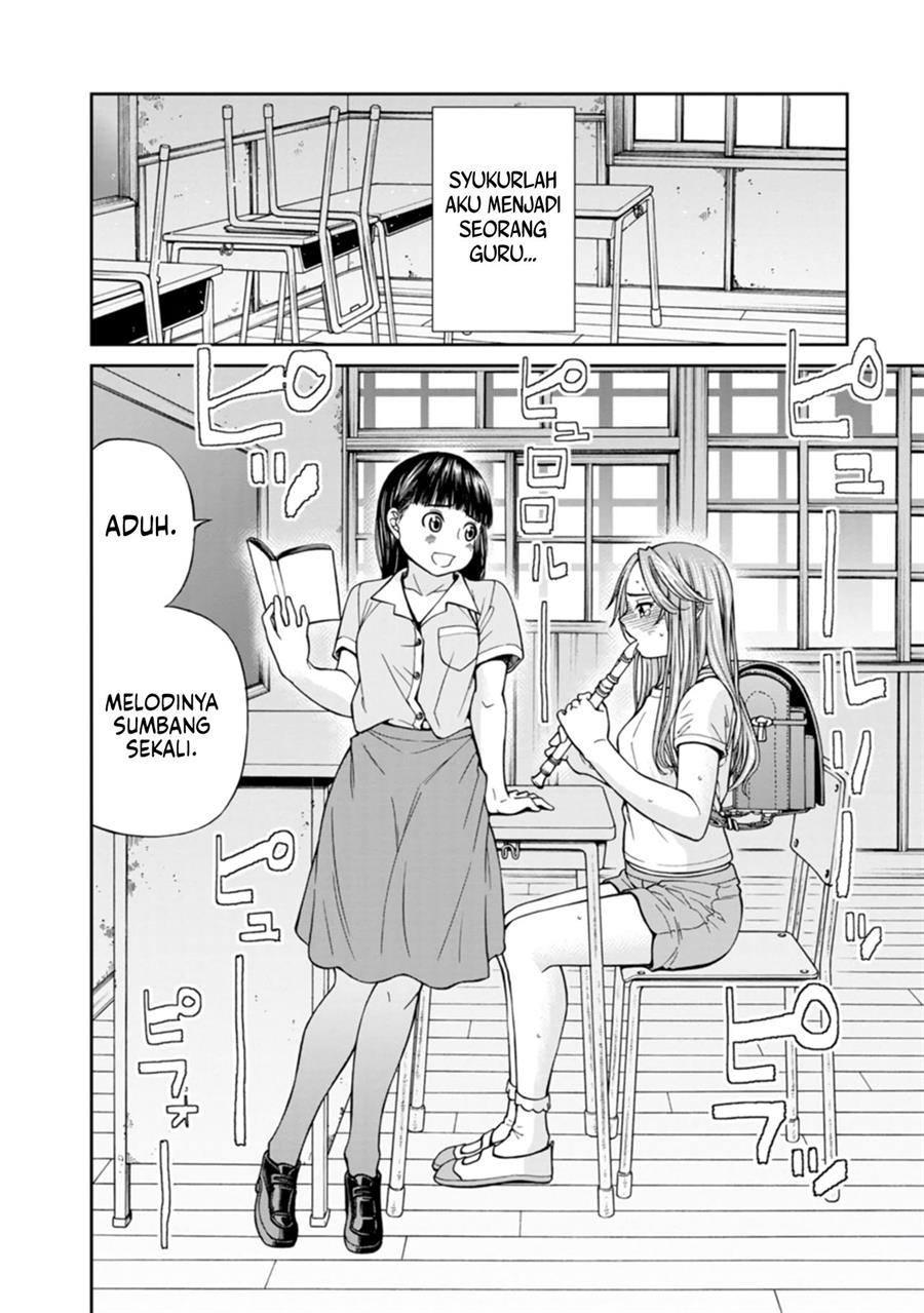 naki-goe-kikasete-kanade-san - Chapter: 9