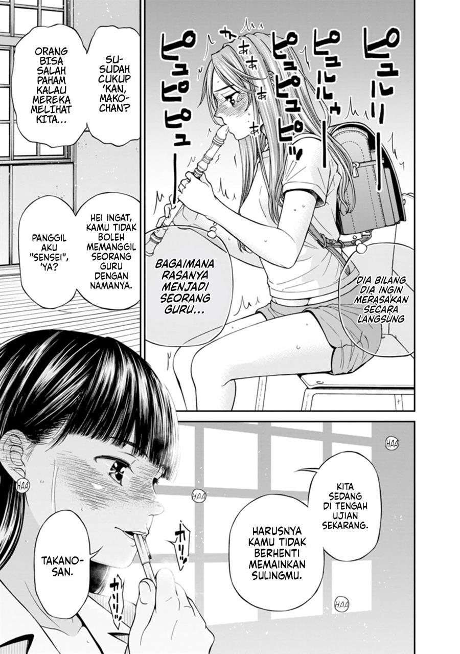 naki-goe-kikasete-kanade-san - Chapter: 9