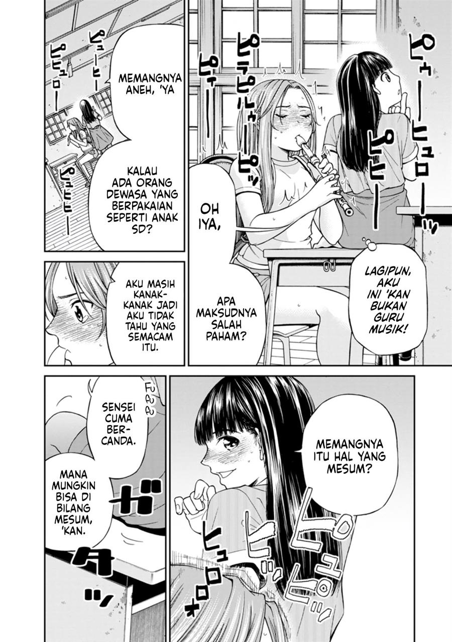 naki-goe-kikasete-kanade-san - Chapter: 9