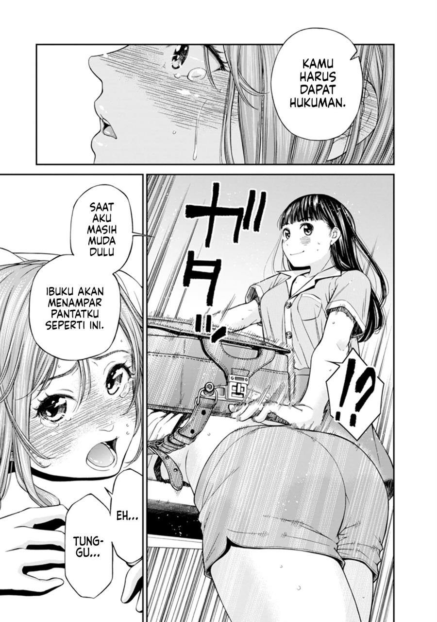 naki-goe-kikasete-kanade-san - Chapter: 9