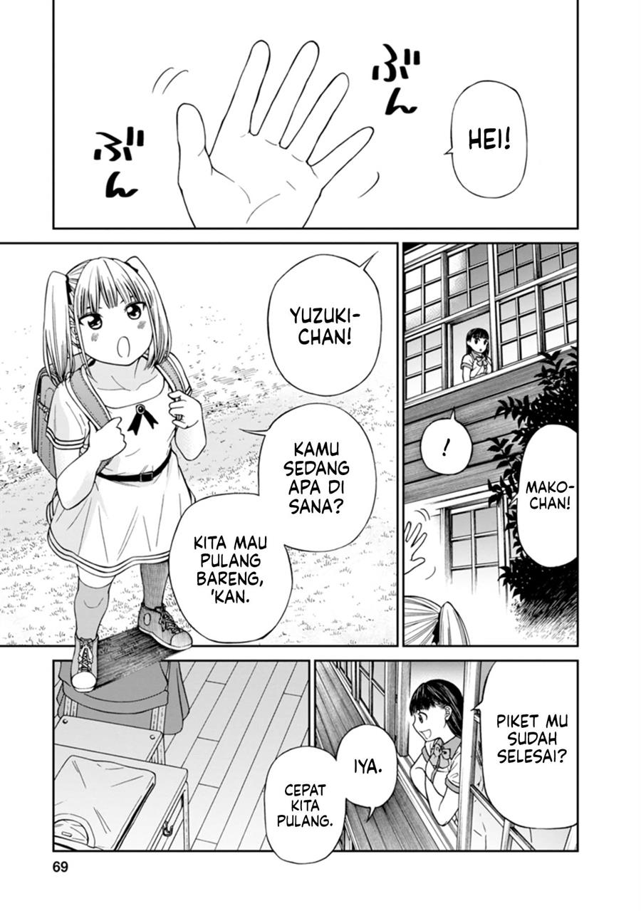 naki-goe-kikasete-kanade-san - Chapter: 9