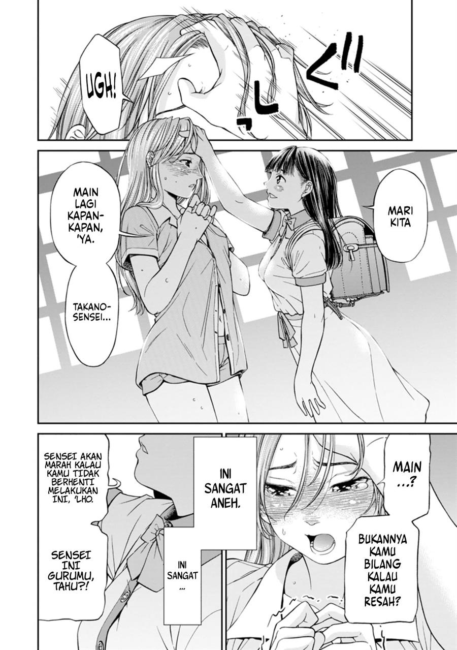 naki-goe-kikasete-kanade-san - Chapter: 9