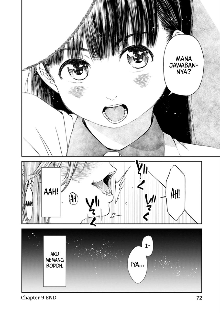 naki-goe-kikasete-kanade-san - Chapter: 9