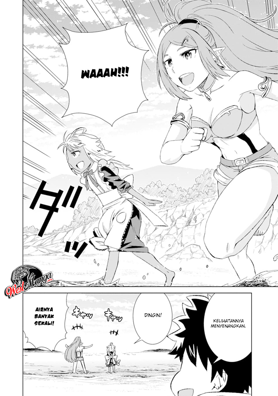 isekai-de-tadahitori-no-mamono-tsukai-tenshoku-shitara-maou-ni-machigawa-remashita - Chapter: 14