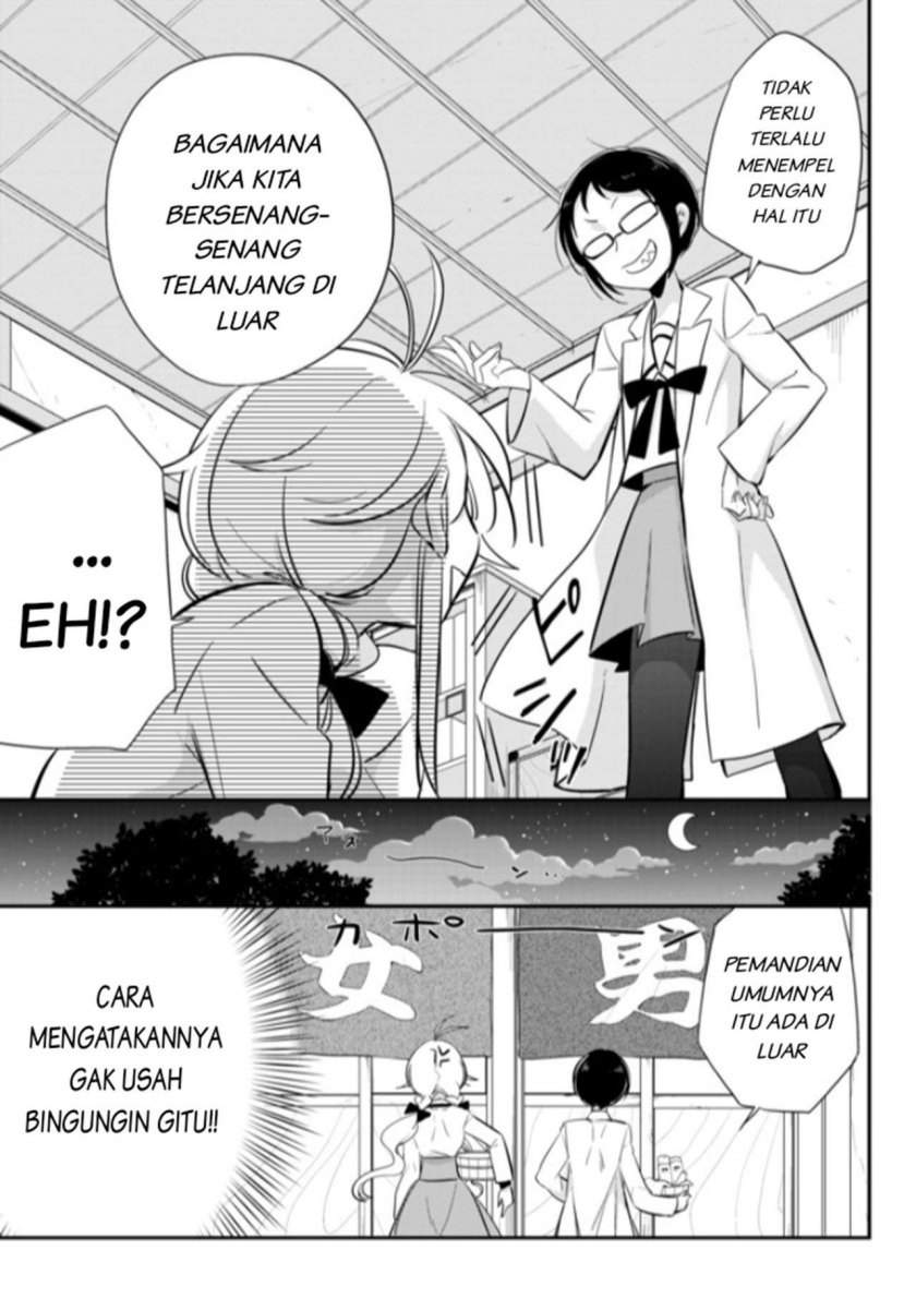 opapagoto - Chapter: 2