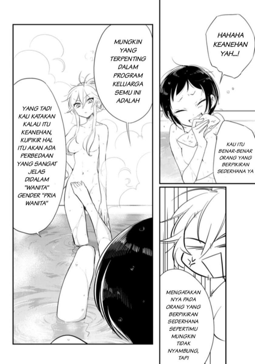 opapagoto - Chapter: 2