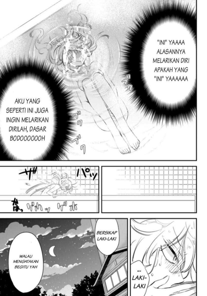 opapagoto - Chapter: 2