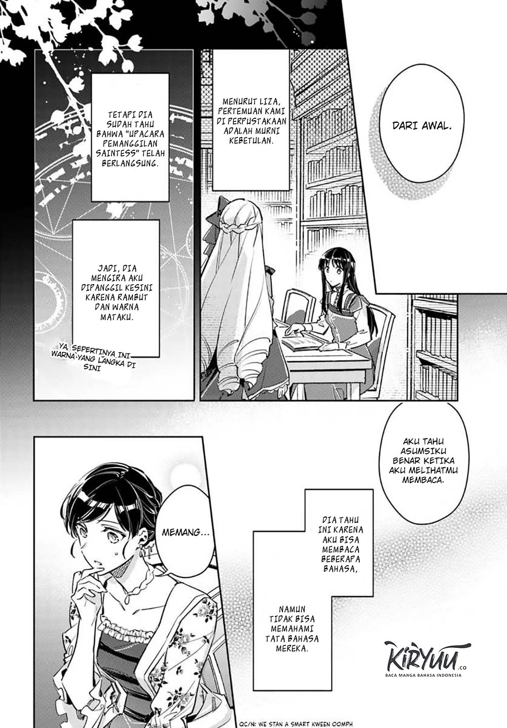 seijo-no-maryoku-wa-bannou-desu - Chapter: 15.3