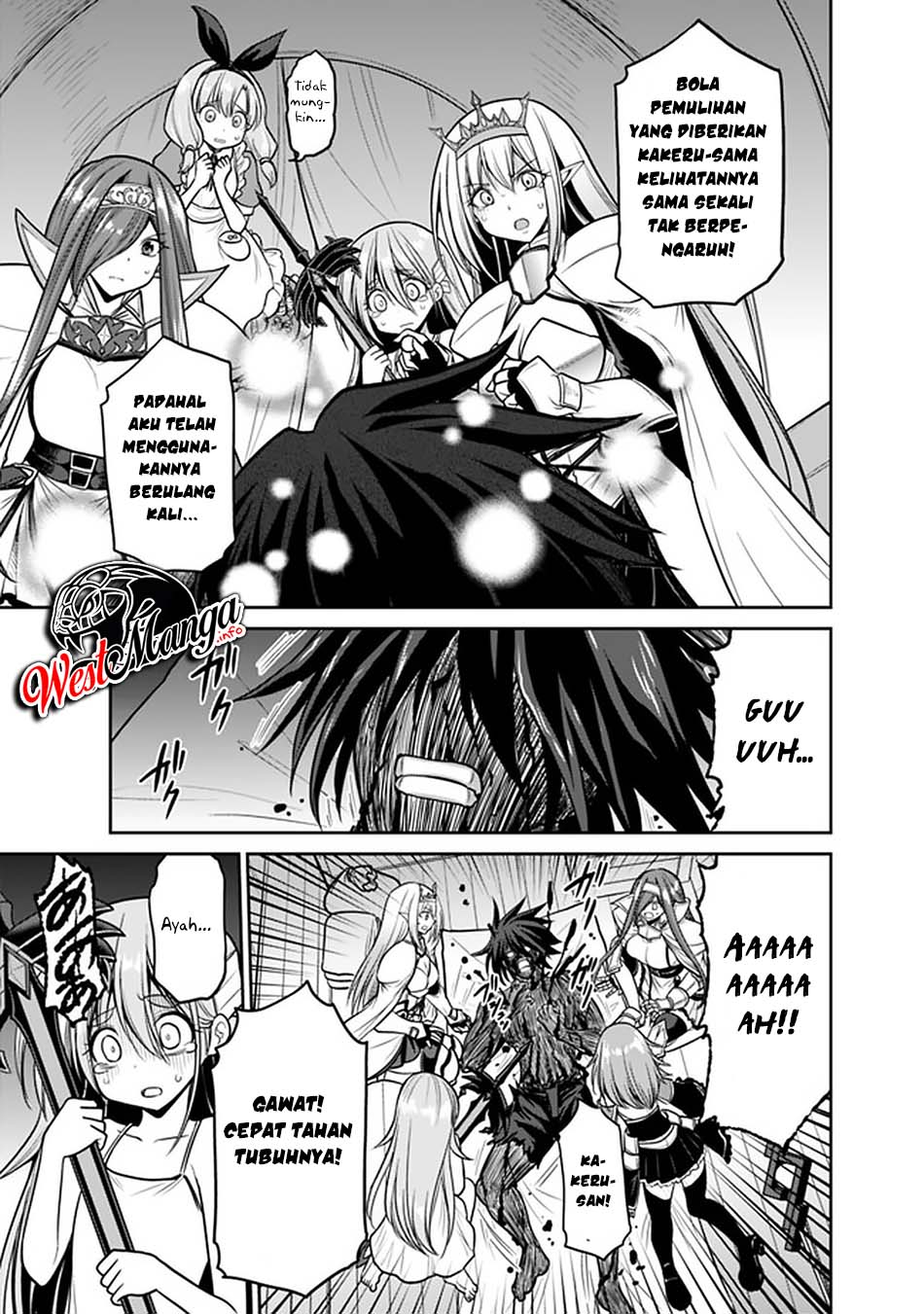 kujibiki-tokushou-musou-harem-ken - Chapter: 23.1