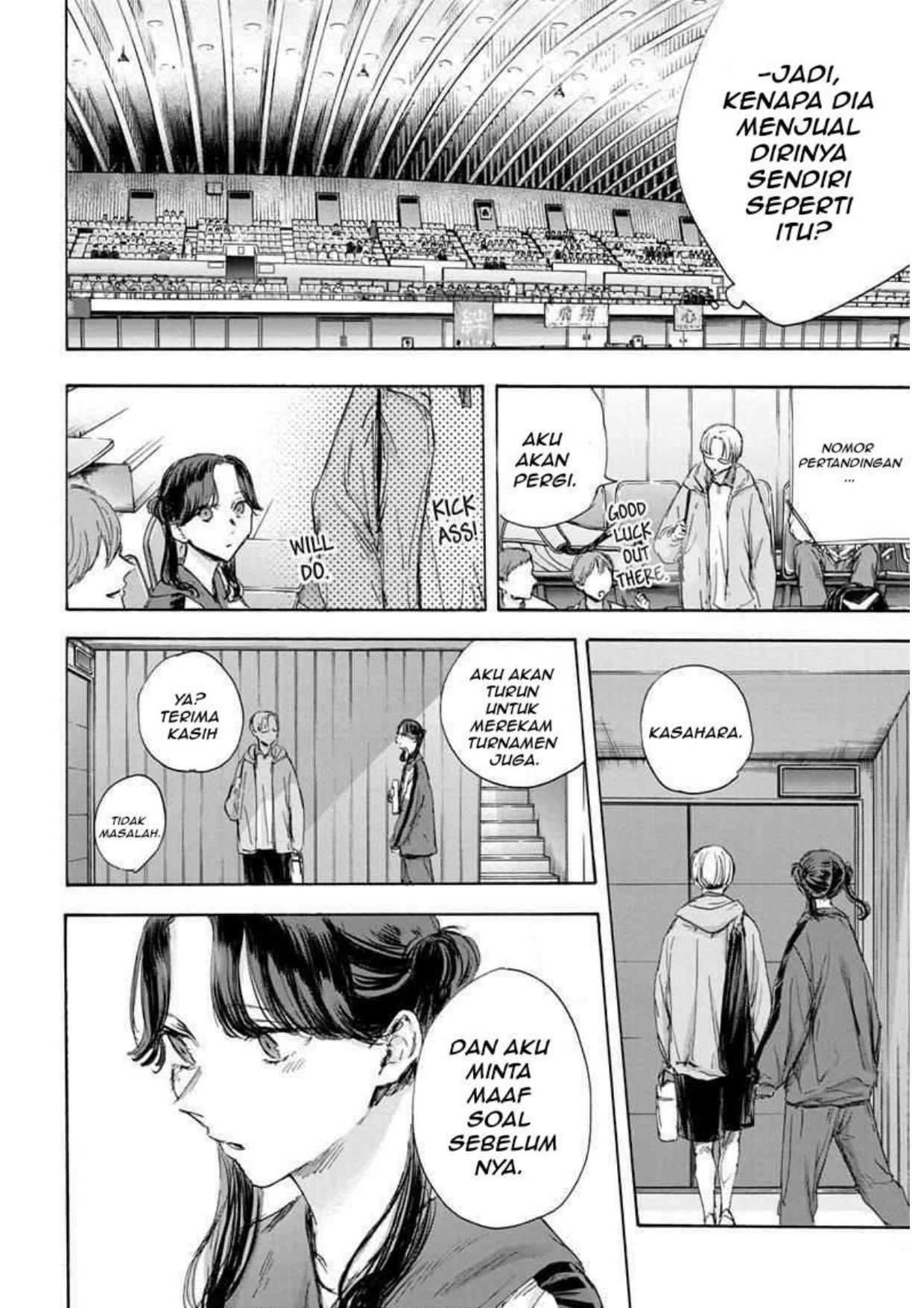 ao-no-hako - Chapter: 116