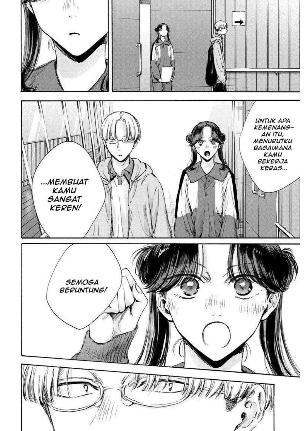 ao-no-hako - Chapter: 116