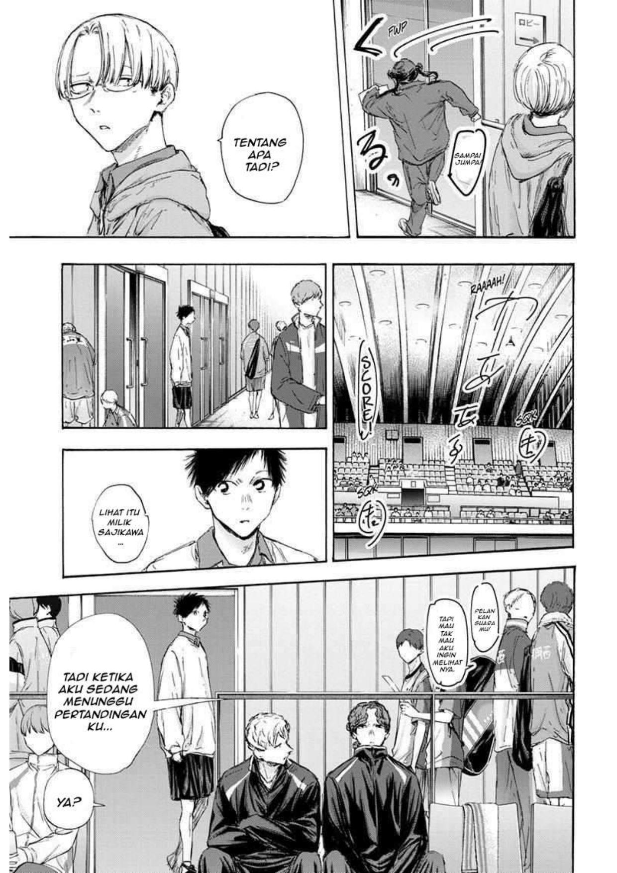 ao-no-hako - Chapter: 116