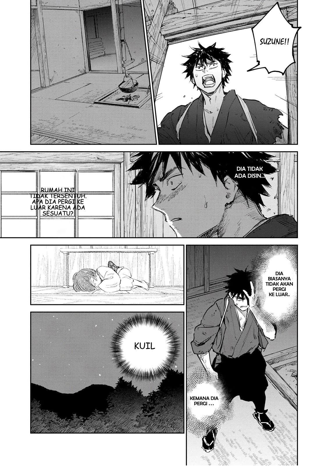 kijin-gentoushou - Chapter: 7.2