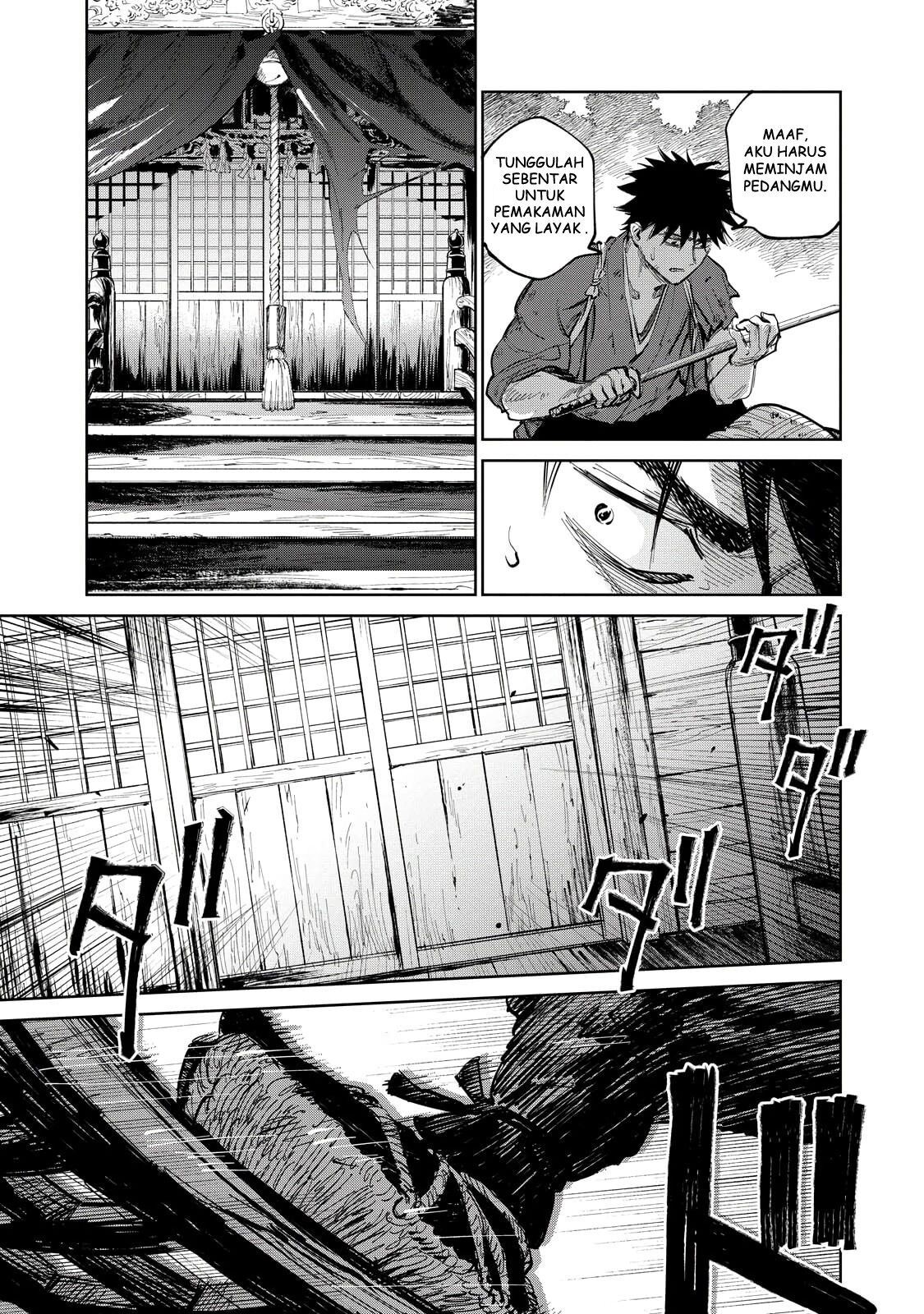 kijin-gentoushou - Chapter: 7.2