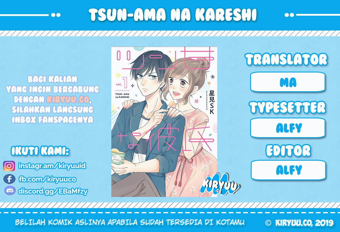 tsun-ama-na-kareshi - Chapter: 1