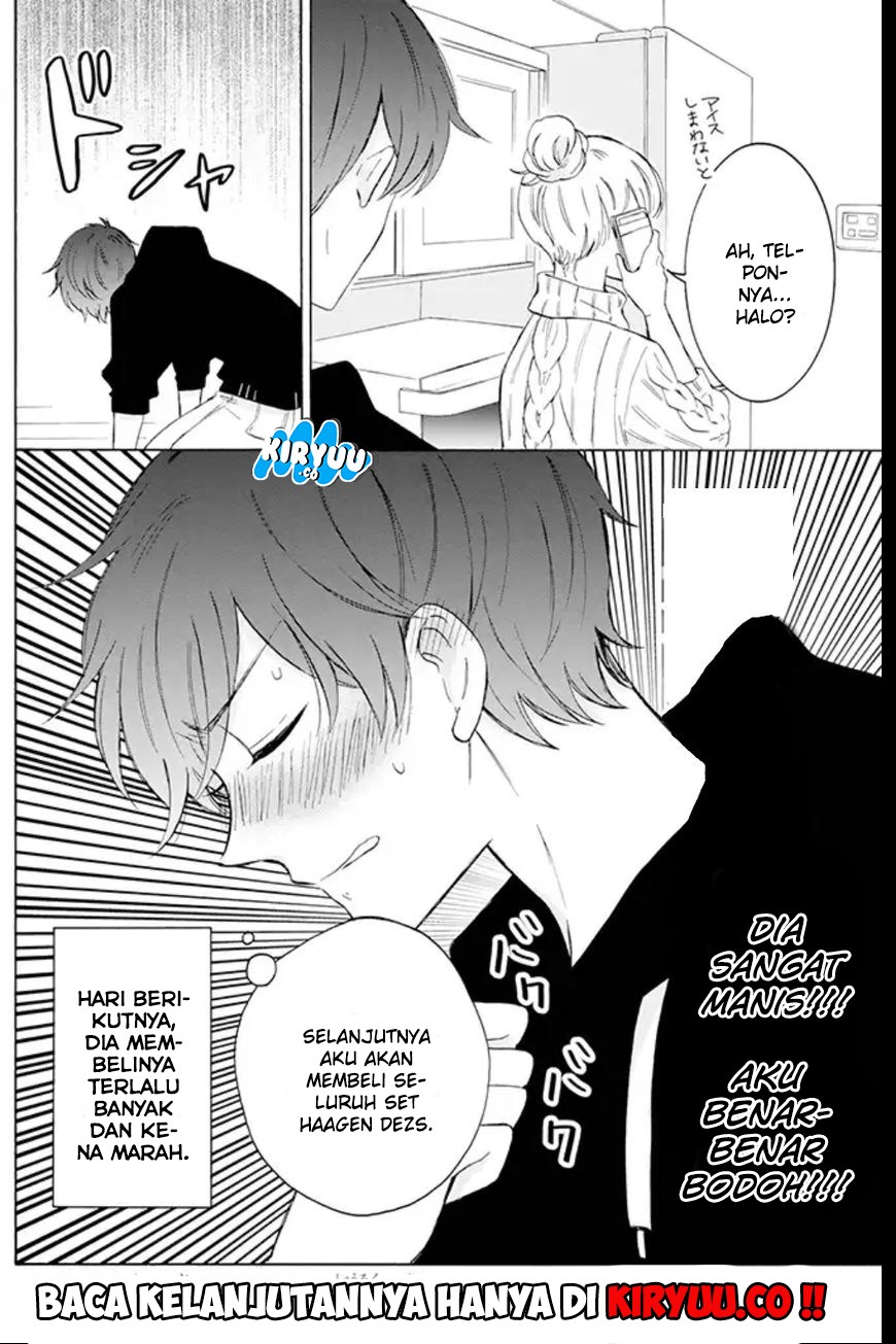 tsun-ama-na-kareshi - Chapter: 1