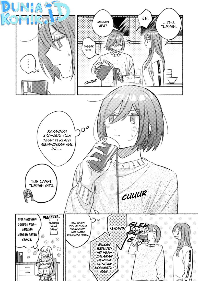 tonari-no-kimi-ga-ichiban-kawaii - Chapter: 41