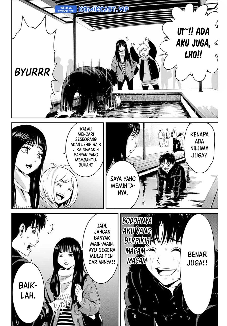 fukushuu-no-kyoukasho - Chapter: 61