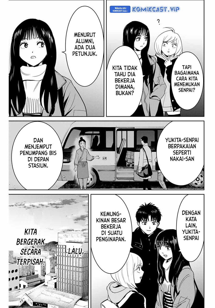 fukushuu-no-kyoukasho - Chapter: 61