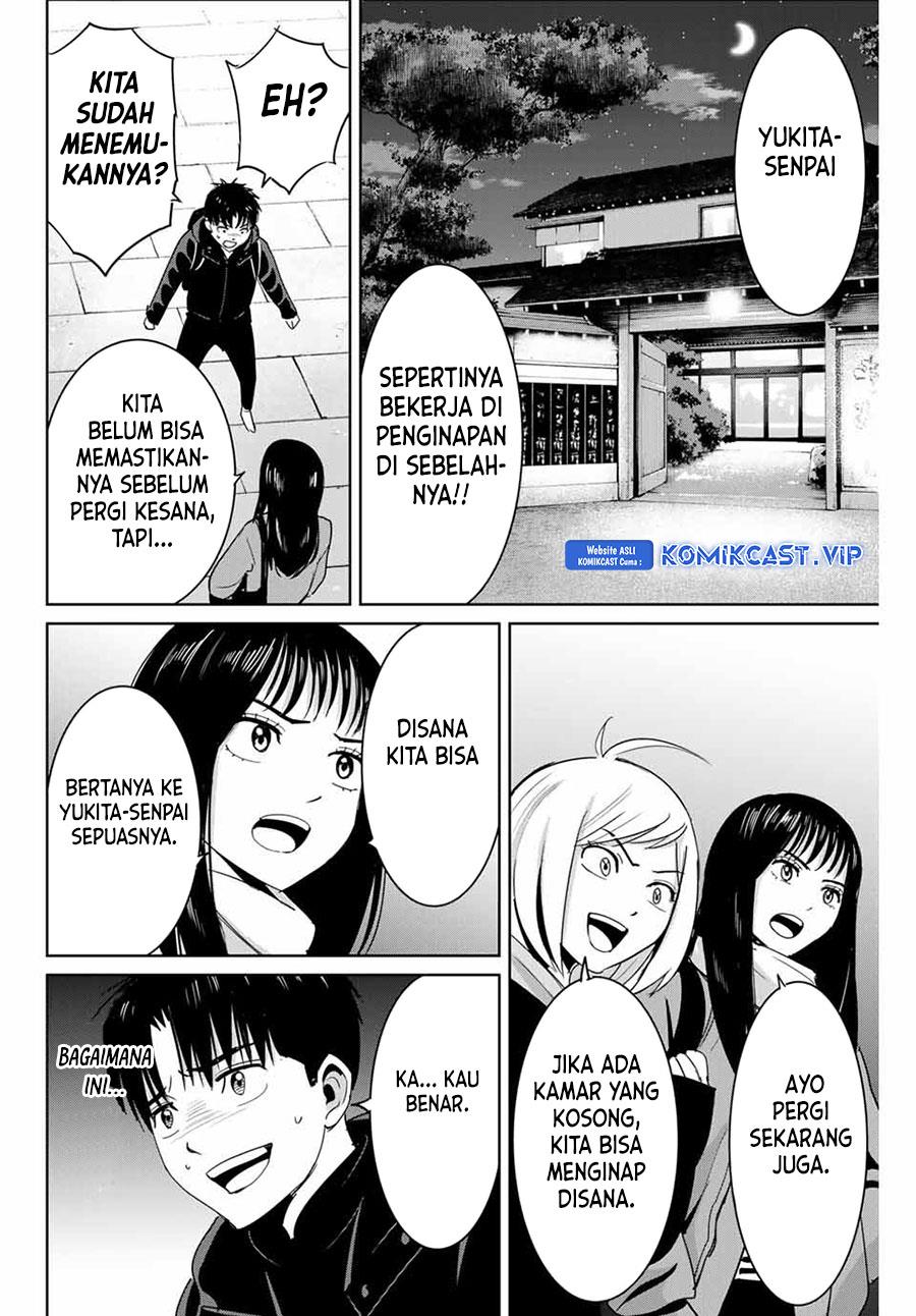 fukushuu-no-kyoukasho - Chapter: 61