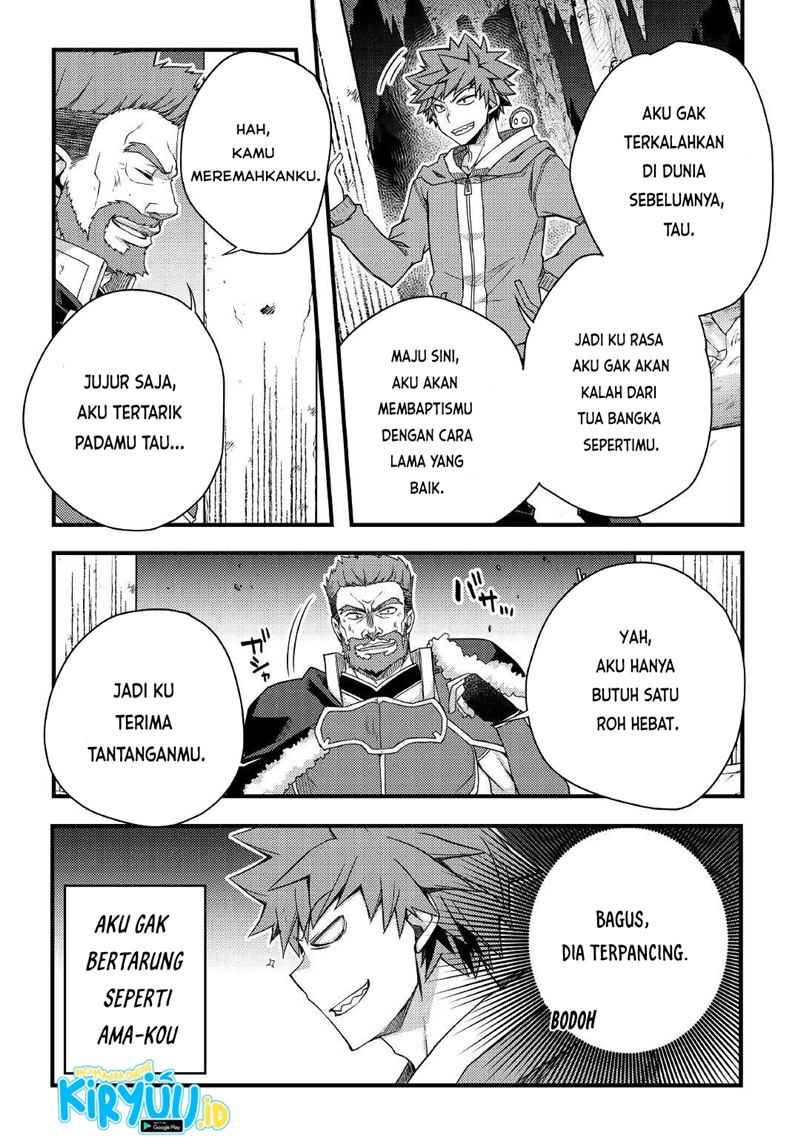 yankee-wa-isekai-de-seirei-ni-aisaremasu - Chapter: 40