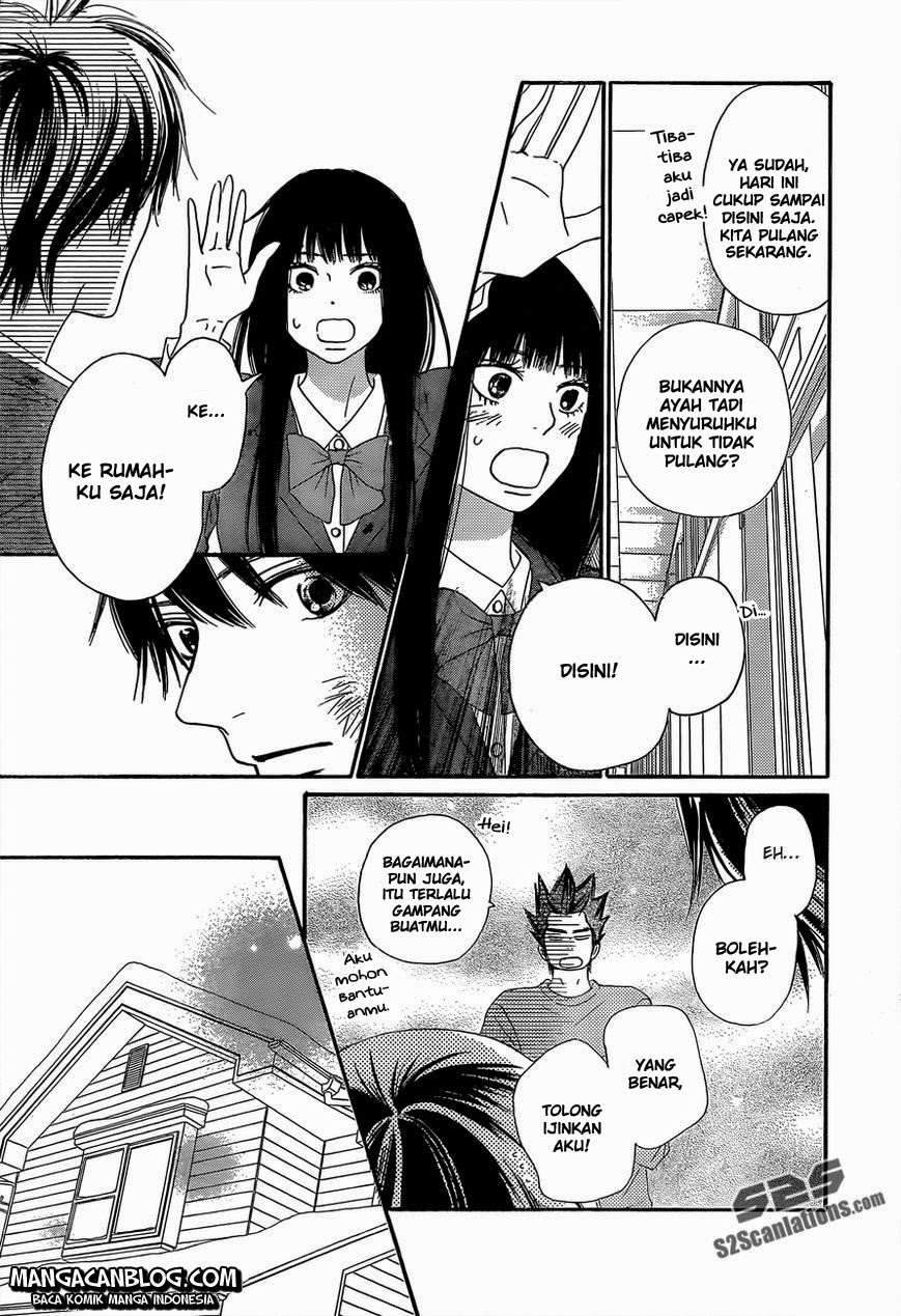 kimi-ni-todoke - Chapter: 80