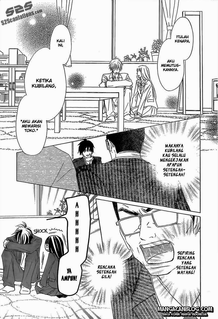 kimi-ni-todoke - Chapter: 80