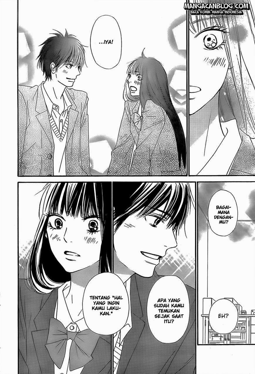 kimi-ni-todoke - Chapter: 80