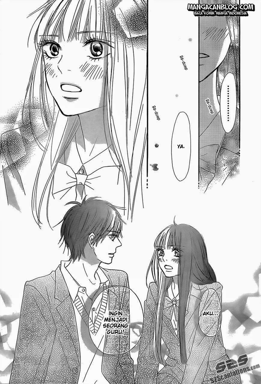 kimi-ni-todoke - Chapter: 80