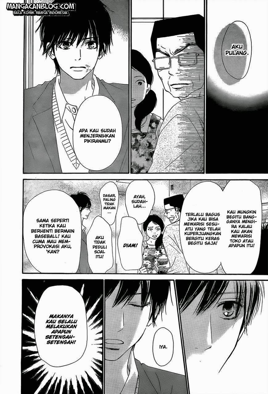 kimi-ni-todoke - Chapter: 80