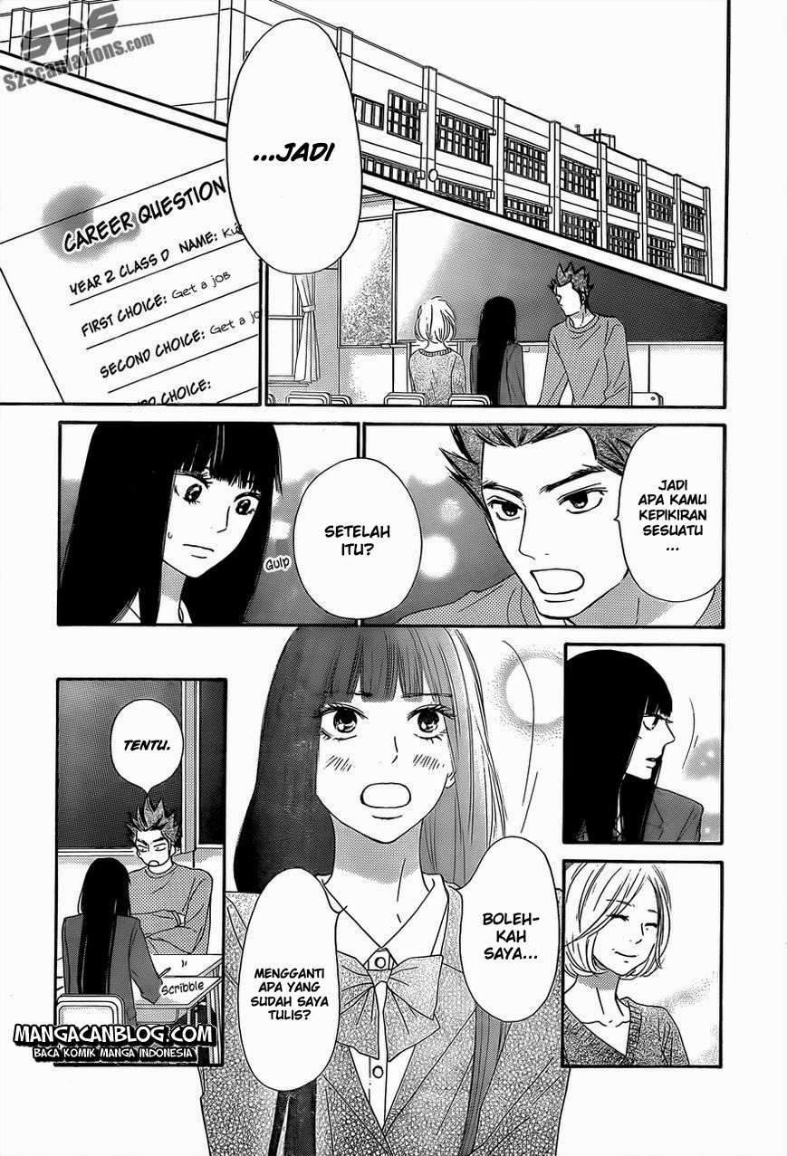 kimi-ni-todoke - Chapter: 80