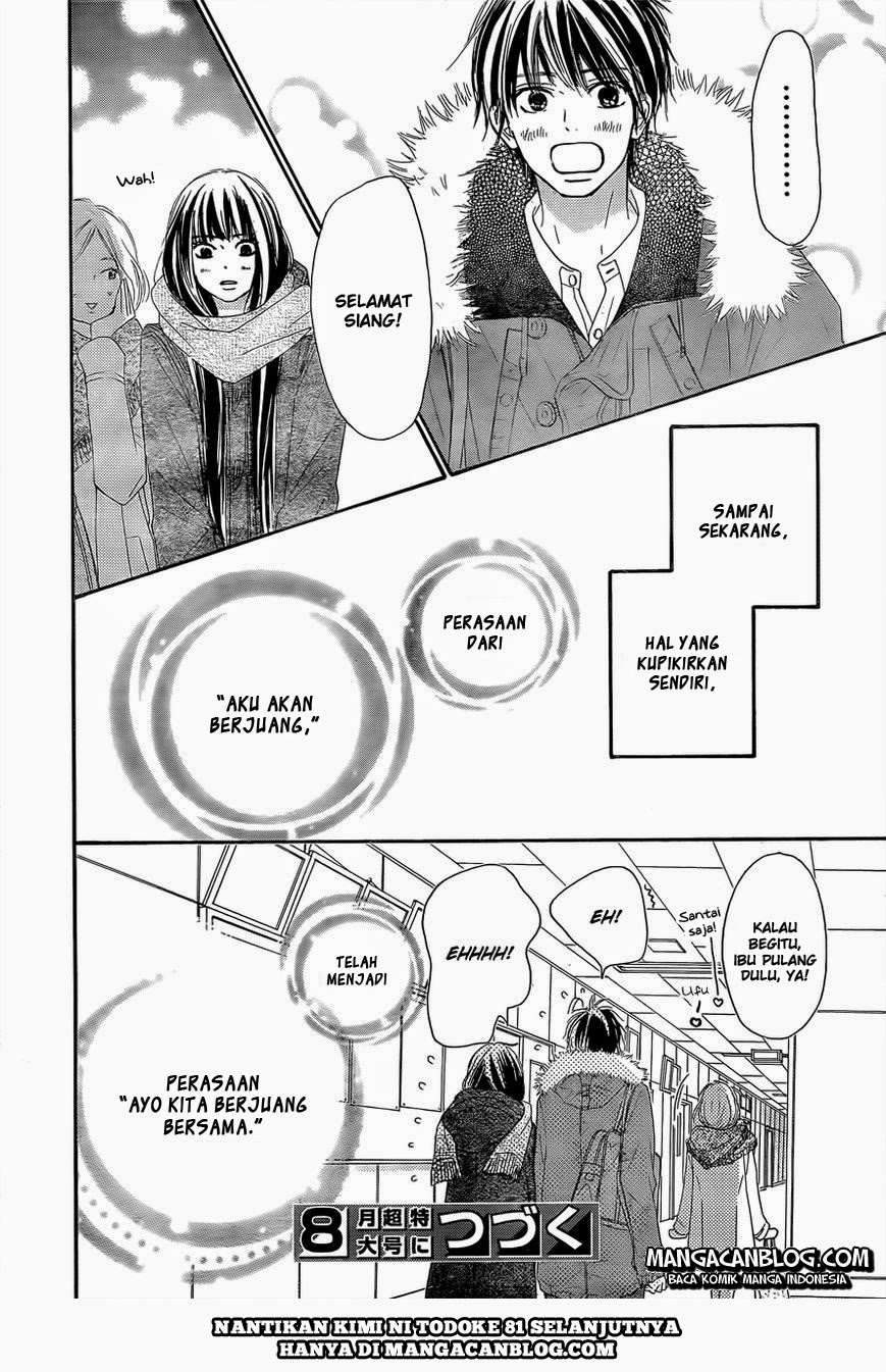 kimi-ni-todoke - Chapter: 80