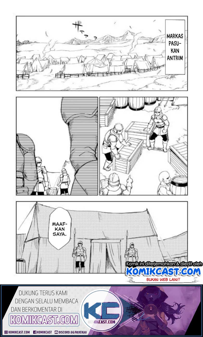 isekai-tensei-soudouki - Chapter: 62