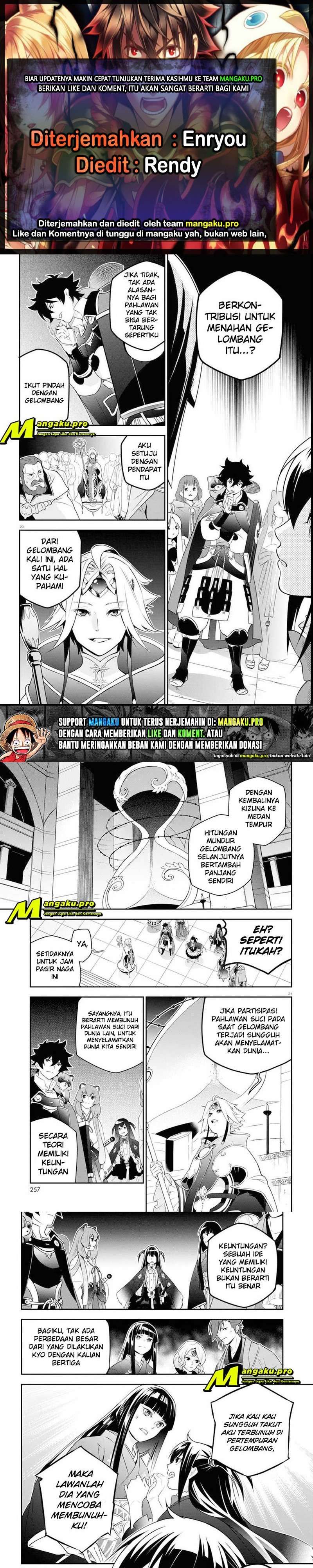 tate-no-yuusha-no-nariagari - Chapter: 76.2