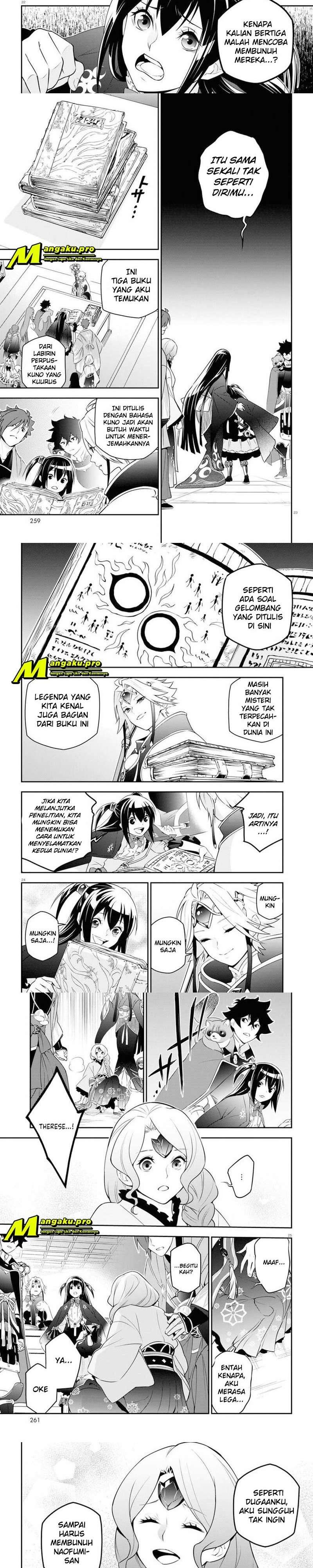 tate-no-yuusha-no-nariagari - Chapter: 76.2