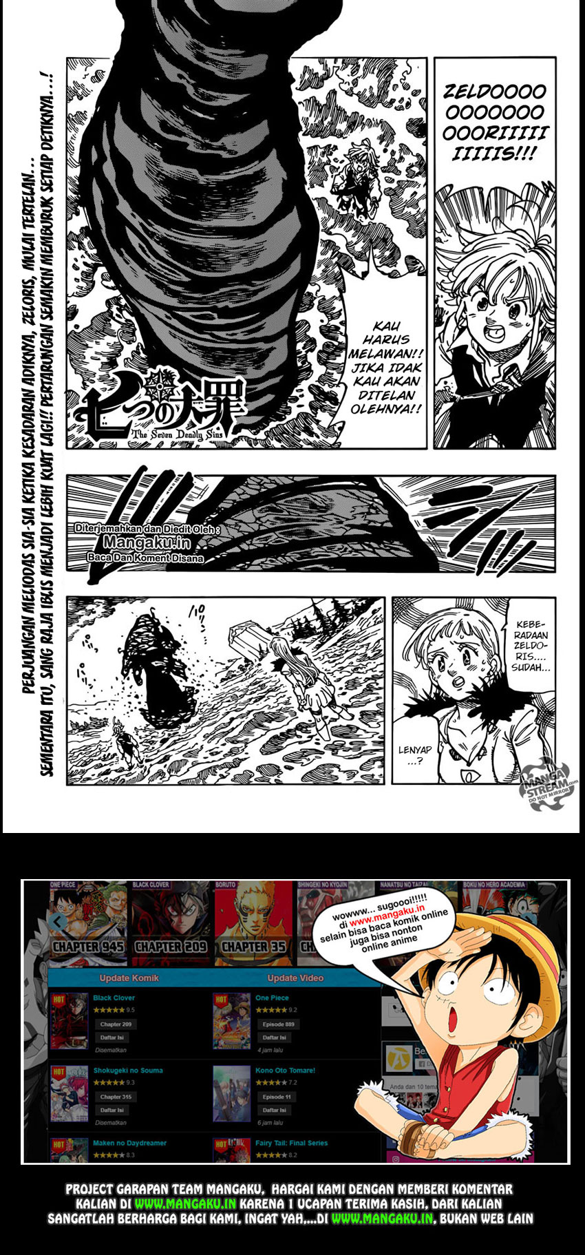 nanatsu-no-taizai - Chapter: 320