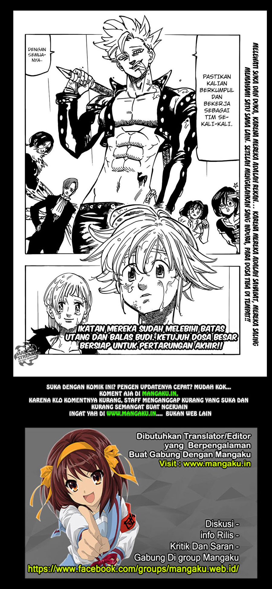 nanatsu-no-taizai - Chapter: 320