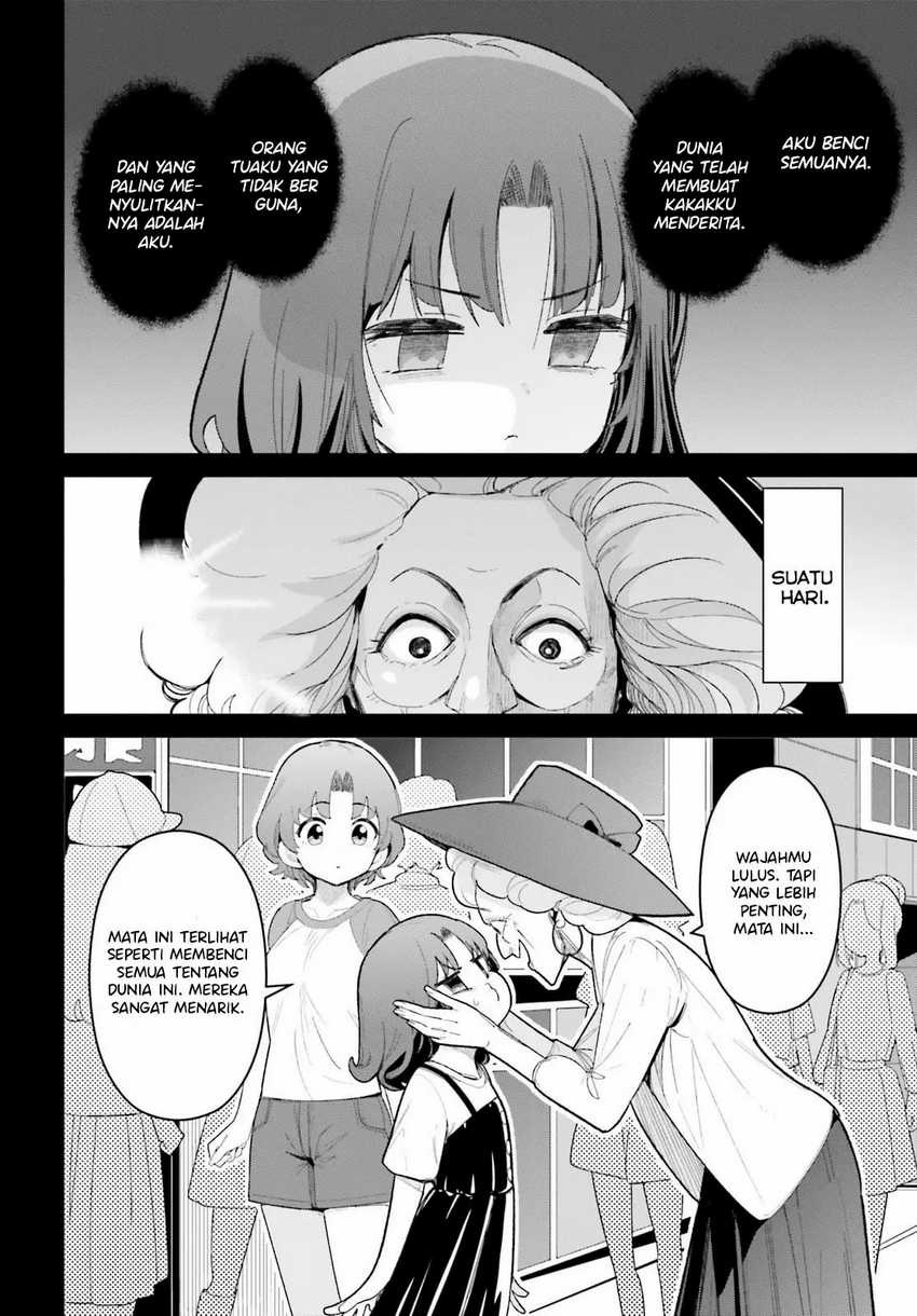 osananajimi-ga-zettai-ni-makenai-love-comedy - Chapter: 18